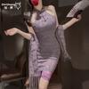 Churui Sexy Nuevo Estilo Chino Botón Cuello de Encaje Cheongsam Deseo Puro Chica Picante Púrpura Lencería de Cuello Femenina 6803