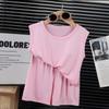 Conjunto de Duas Peças com Colete de Verão para Crianças, Fino de Modal, Fofo, Sem Mangas, Crianças Podem Usar como Roupa de Verão para Casa ou Fora