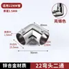Conectores de Tubería de Acero Inoxidable Piezas de Fijación para Tubo Redondo Accesorios para Tendedero 19/25/32MM Codo Tes Junta en T de Cuatro Vías
