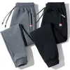 Calça esportiva masculina outono e inverno 2023 Nova calça de malha casual solta comprimento no tornozelo
