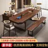 Mesa de centro de madera de nogal y mesa integrada para estación de té, tablero grande de madera maciza, estilo chino nuevo, adecuada para sala de estar, hogar, oficina, mesa y sillas modernas de lujo ligero
