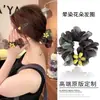 2026 Novo Elástico de Cabelo de Alta Elasticidade com Acabamento em Cetim, Toque de Luxo, Argola de Cabelo Dopamina de Verão para Mulheres, Elástico Fofo para Crianças
