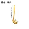 Conjunto de Utensílios de Cozinha em Aço Inoxidável Dourado para Uso Doméstico: Colher de Servir Hot Pot, Colher de Sopa, Colher de Buffet, Colher Escorredora, Colher de Óleo, Espátula de Bolo