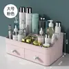 Caja de Almacenamiento Cosmético Tipo Cajón Compartimentada Caja de Plástico Caja de Almacenamiento para Escritorio Estante de Almacenamiento para Brochas de Maquillaje Labiales