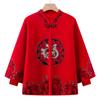 Ropa de otoño para madres de mediana edad y ancianas, habilidades de tejido de estilo extranjero, traje de dos piezas para el año, suegra de Xi, abrigo cárdigan de punto de otoño e invierno