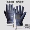Guantes de Ciclismo de Invierno para Hombre, con Forro Polar y Engrosados, Guantes Cálidos para Motocicleta, Compatibles con Pantalla Táctil, a Prueba de Frío, a Prueba de Viento, Guantes Térmicos de Algodón para Mujer