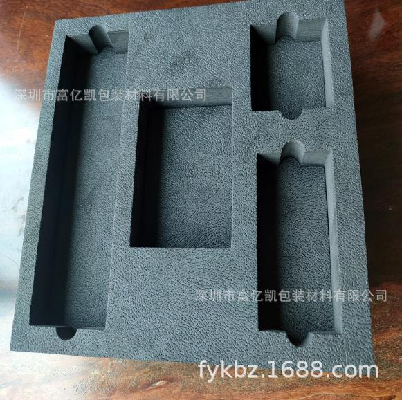 QQ图片20230915080445