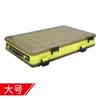 Caja de cebo portátil de madera para camarones Luya, con 10 rejillas y 14 rejillas, con doble cara dividida y cerradura de cinco colores, accesorios para equipo de pesca