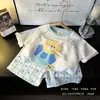 Conjunto de Ropa de Casa de Verano para Niños, Pijama Estiloso de Nube para Niños, Pantalones Cortos Finos de Manga Corta para Bebé para Habitaciones con Aire Acondicionado