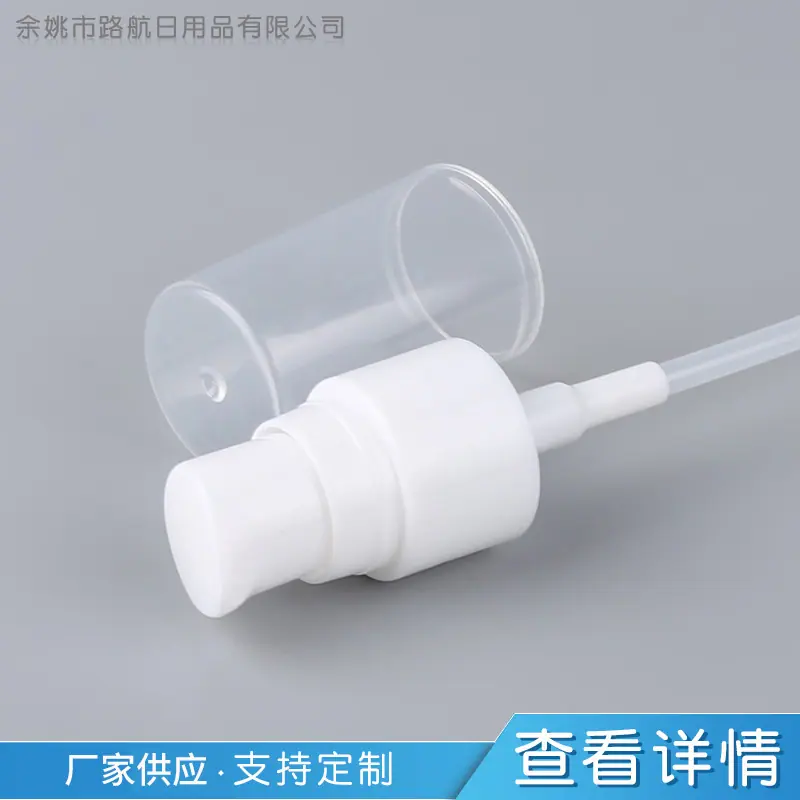 商品主图_6