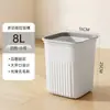 Cubo de Basura Hogar Oficina Sala de Estar Baño Cuadrado Tamaño Grande Gran Capacidad Engrosado Simple de Alta Calidad