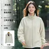 Chaqueta Fina de Otoño e Invierno con Cuello Alto Estampado de Logo Personalizado, Ropa de Trabajo con Capucha, Abrigo Exterior Cortavientos con Texto Bordado