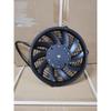 Accesorios para aire acondicionado de cosechadora del Ala 125 Motor de ventilador electrónico para aire acondicionado de cosechadora Ward Ruilong 320
