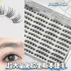 Pestañas postizas de Lisboa ultragrandes, sin pegamento, maquillaje de ojos redondo y sofisticado, suaves y vivaces, aspecto natural, pestañas tridimensionales