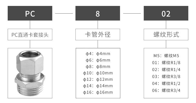 详情页_08.jpg