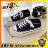 Zapatos de lona con plataforma gruesa para mujer 2026 nuevo estilo de verano zapatos casuales de plataforma punta redonda con cordones zapatillas blancas que aumentan la altura zapatos de plataforma bajos