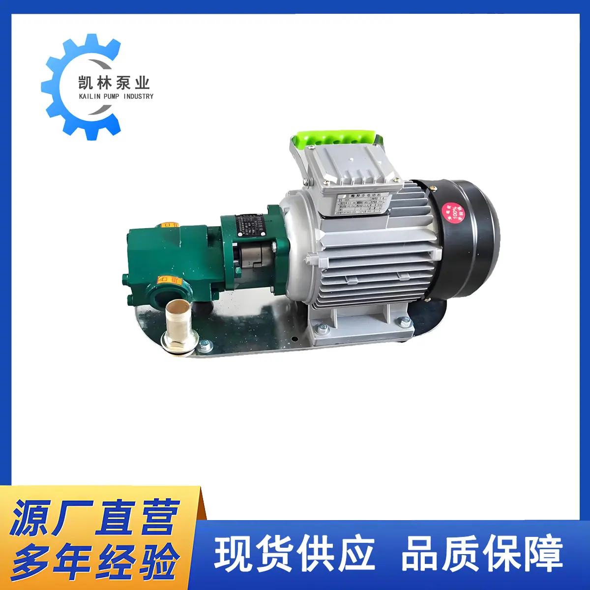 图框4