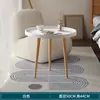 Mesa redonda pequeña nórdica, mesa de centro, mesa auxiliar para sofá, balcón, dormitorio, mesa de centro redonda simple para sala de estar de apartamento de alquiler