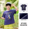 [100% Algodón] Camiseta de Manga Corta Algodón Hall para Niños Clase a Antibacteriana Transpirable Ropa de Verano para Niños Top de Algodón Bambú para Niñas
