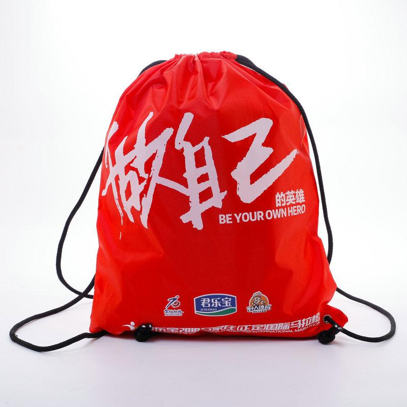 无题目录 33443