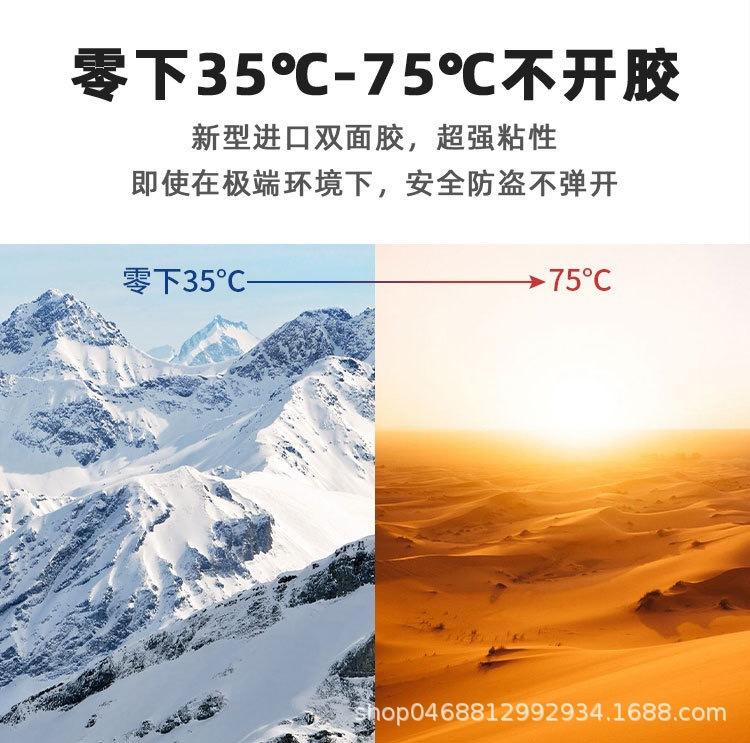 b7a36e1c8df313ec64194626661c53