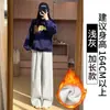 Pantalones Deportivos Banana Blanco-Gris para Mujer, Nuevos Pantalones de Chándal Casual de Cintura Alta Otoño 2025, Pantalones Rectos de Pierna Ancha con Forro de Felpa Otoño e Invierno