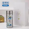 Termo de Titanio Puro, Taza de Té Portátil de Lujo Ligero, Taza de Titanio Antibacteriana para la Salud, Taza de Agua de Doble Pared al Vacío para Regalo de Negocios