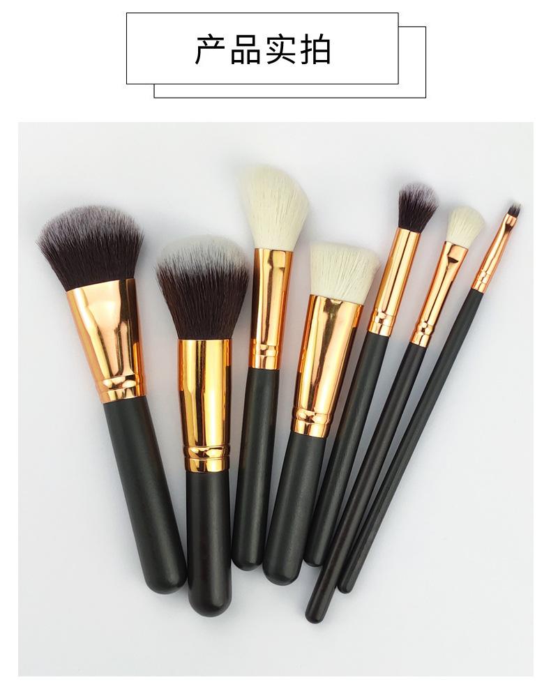 黑金棕白7支详情 (6).jpg