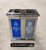 Papelera Vertical Comercial de Acero Inoxidable para Vestíbulos de Hotel, Pasillos y Entradas de Elevador, con Cenicero, Móvil