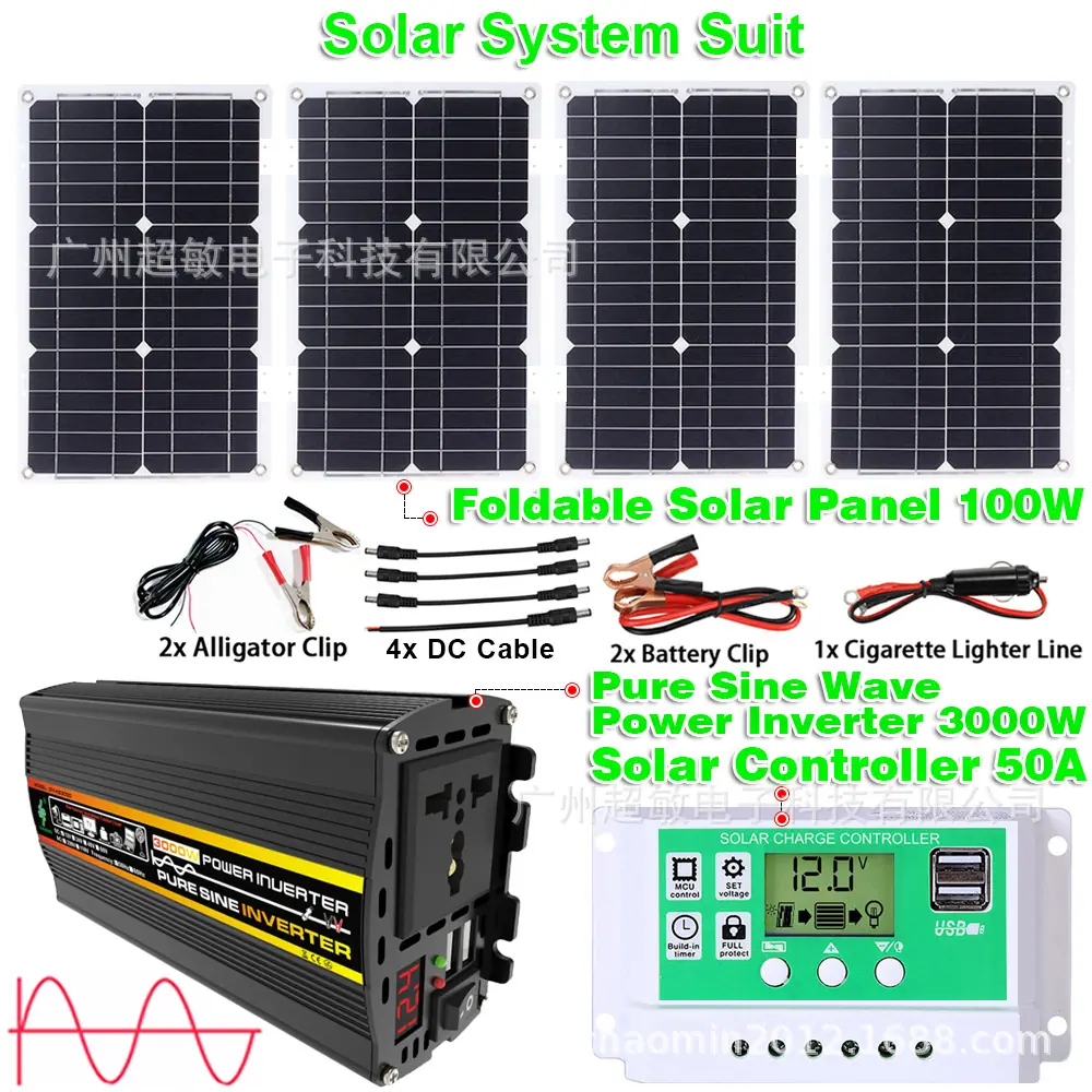 solar system CM-HZ3000+100W+GR
