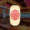 Linterna de Estilo Japonés Pvc Impermeable Flor de Cerezo Abanico Decoración para el Hogar Restaurante Izakaya Lámpara Artesanal para Decoración de Puerta de Onsen