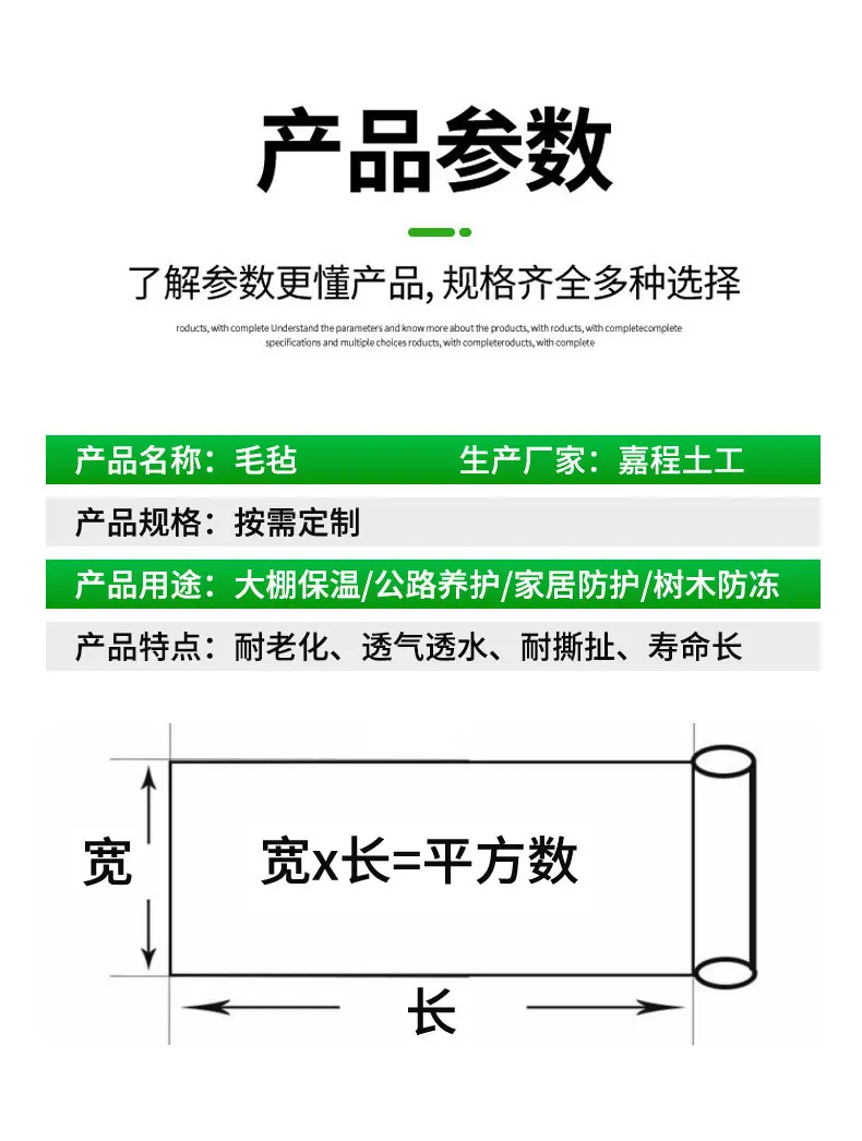 详情_05.jpg