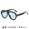 Gafas de Sol con Marco Grande Letra t Estilo Aviador 2026 Modelo Nuevo Gafas de Sol para Mujer con Acabado de Alta Gama, Estilo Urbano Único