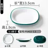 Pratos de Melamina Xiangyuan Bandejas para Pratos Frios Conjunto de Bandejas para Acompanhamentos Restaurante Sala de Jantar Comercial Buffet