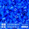 Pacote de Recarga de Contas Mard 265 Contas de Fusão Coloridas 2,6mm Pacote de Material Arte com Contas DIY Coco Conjunto Completo Produto Físico