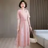 Vestido de noche para mujer 2026 nuevo estilo, lujo ligero, atuendo de boda elegante para suegra, elegante y juvenil, adecuado para madres menudas, vestido para brindis de banquete
