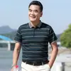 Top de Hielo de Seda para Hombres de Mediana Edad Camiseta de Manga Corta para Papá Verano de Manga Media para Hombres de Mediana Edad Camiseta Básica para Abuelo