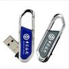 Hebilla de montañismo, disco U, llavero creativo de metal, regalos publicitarios promocionales corporativos, disco USB, impresión láser de logotipos