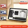 Set de Regalo de Entrega 4S Termo de Café Power Bank Llavero Caja de Regalo Souvenir de Negocio Corporativo Personalizado