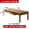 Nuevo Escritorio Grande de Madera Maciza y Mesa de Comedor con Cajones, Mesa de Té Integrada, Escritorio para Estudio y Trabajo en Casa, Mesa Larga