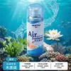 Eliminación de Olores de Coche, Desodorización de Coche, Spray Esterilizador y Antibacteriano para Aire Acondicionado, Herramienta Mágica para Eliminar Olores de Coche, Ambientador, Modelo Nuevo
