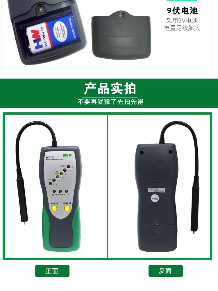 详情页7.jpg