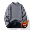 Suéter de cuello medio al por mayor para hombre, forrado de polar, de manga corta, grueso, color liso, corte holgado, casual, camiseta base de punto térmico integrada