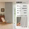 Cortinas de chenille dupla face, blackout total, espessadas para quarto, estilo creme, Shaoxing Keqiao, cortinas blackout de alta qualidade