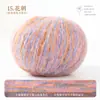 Susu Impression Pastoral DIY Crochê Tricô Cachecol Chapéu Roupas Fio Mousse Gradiente Mohair