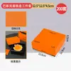 Caja de Pastel Vasco de Moda, Caja de Empaque para Pastel de Queso Soufflé, Caja Estampada para Llevar Pastel Chiffon Venta al por Mayor