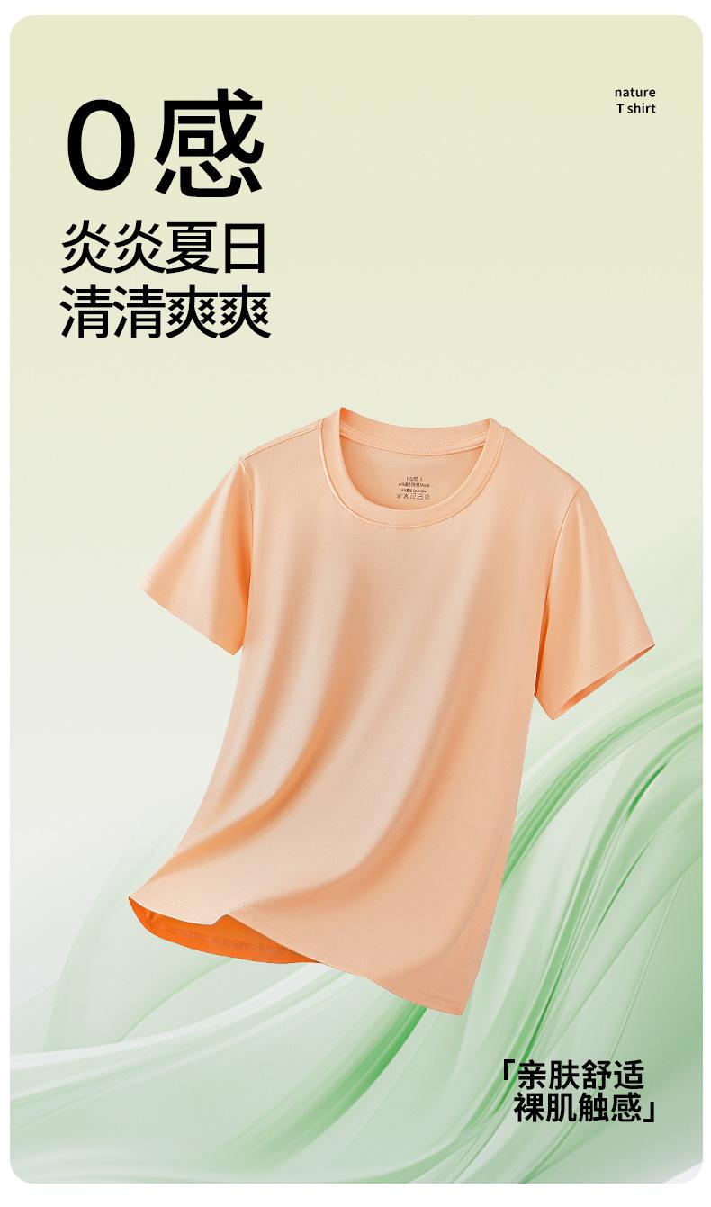 7100A国模详情_03.jpg