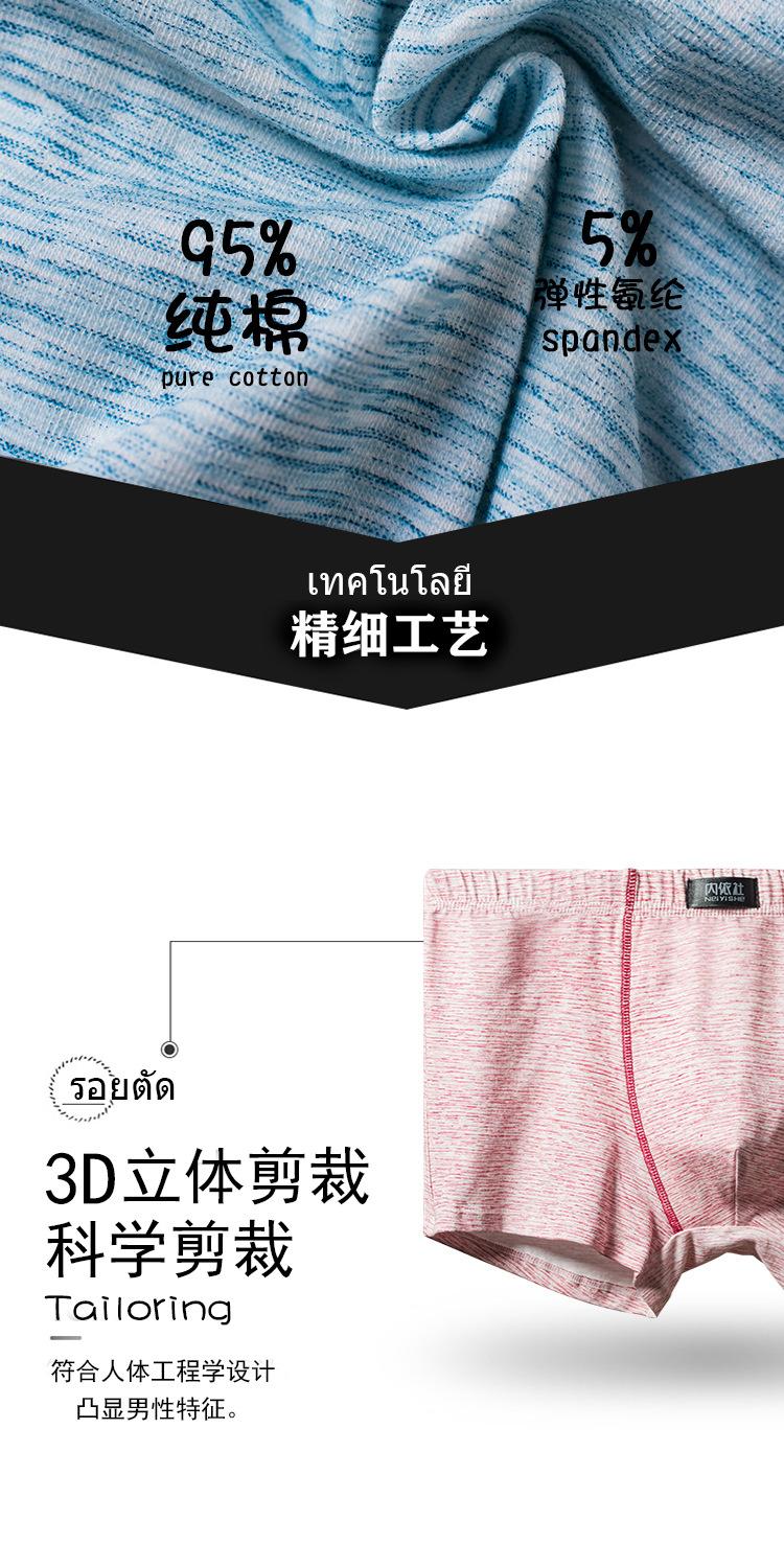 未标题-1_03.jpg