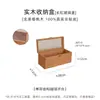 Colección de Joyas Madera 10 Cajas Pequeñas Siente Barra de Oro Caja de Almacenamiento 0 Guarda Relojes Lujo Ligero Caja de Medicamentos Coche