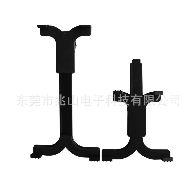 手机夹,平板夹,手机平板通用夹,小拉夹,一字夹,E